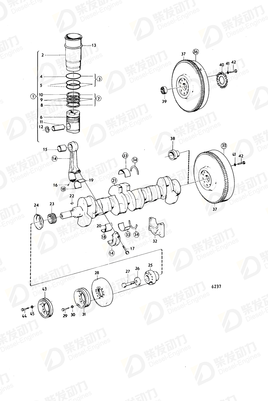 VOLVO Pulley 845845 Drawing